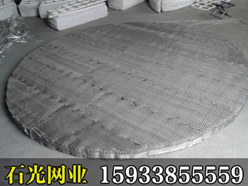 丝网波纹填料